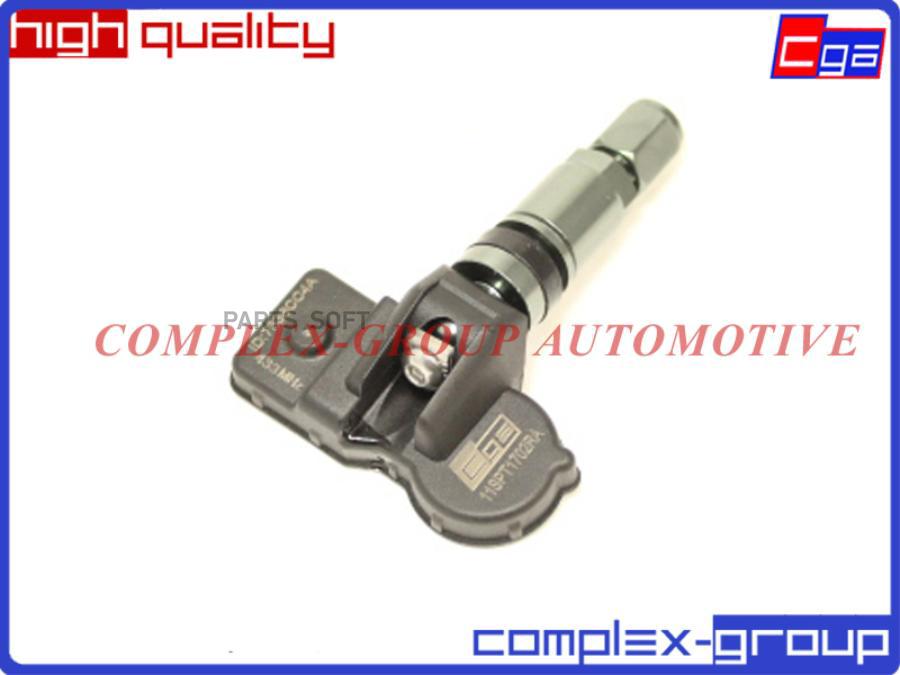 

Датчик Давления Колеса CGA 11SPT1702RA
