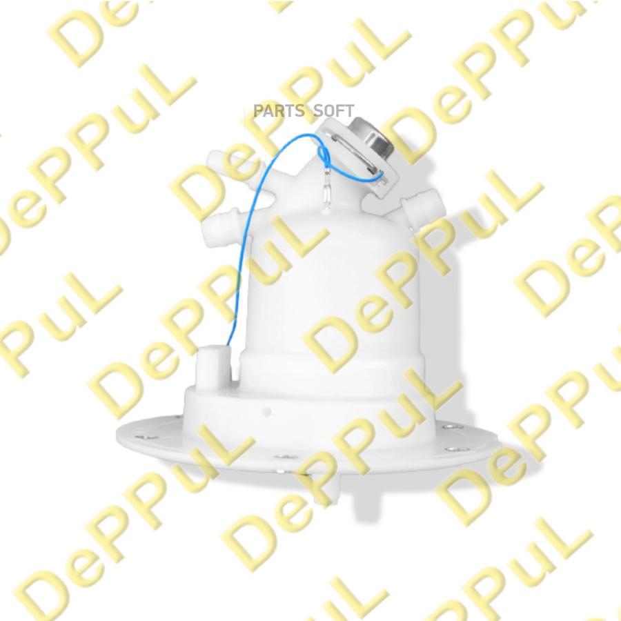 Фильтр Топливный Mercedes W 204, 212, 216, 221 DEPPUL DE247A019