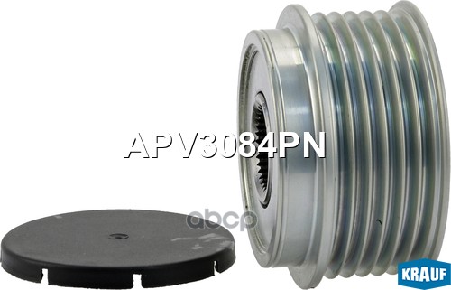 

Шкив Обгонный Генератора Krauf арт. APV3084PN