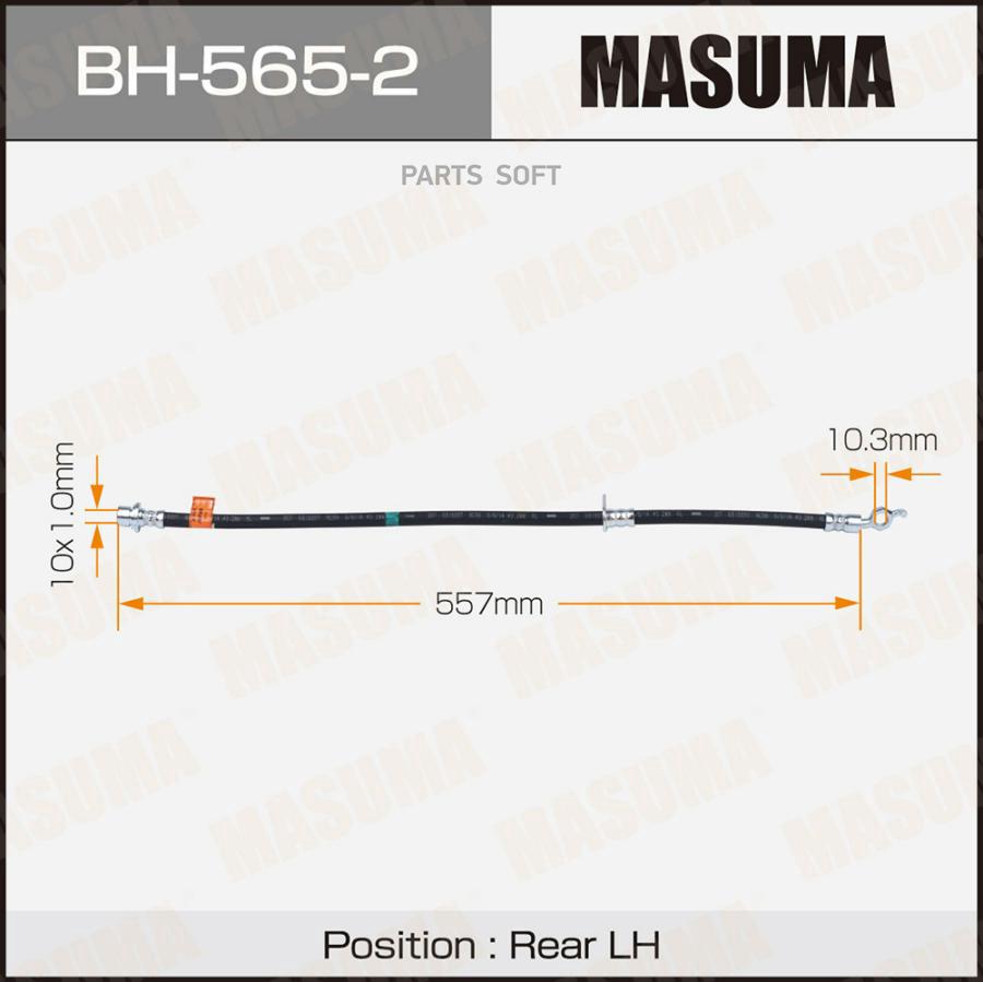

Шланг тормозной DAIHATSU TOYOTA Masuma BH5652