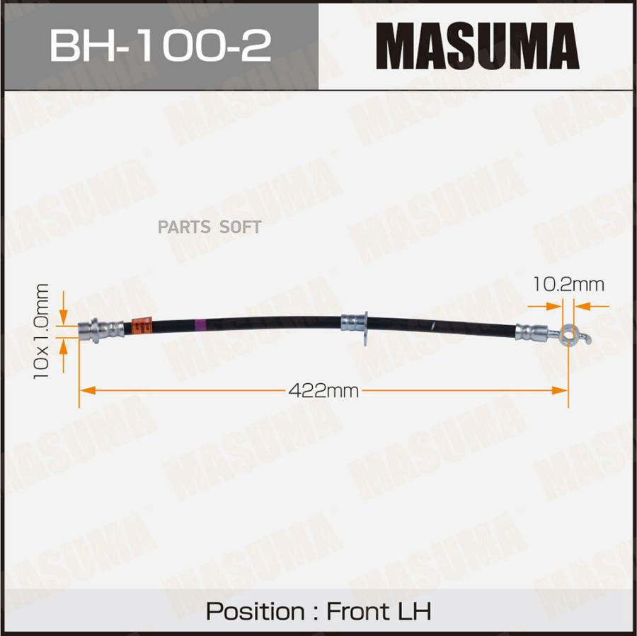 

Шланг тормозной передний TOYOTA Masuma BH1002