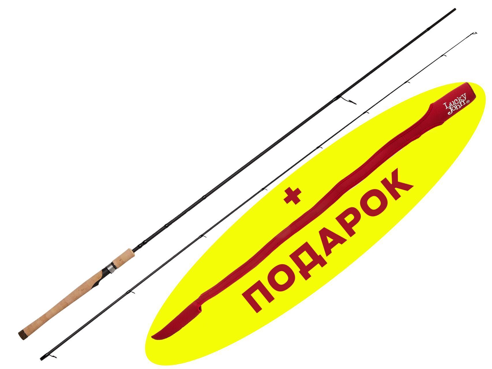 

Спиннинг Lucky John ANIRA SEATROUT 25, Anira Seatrout