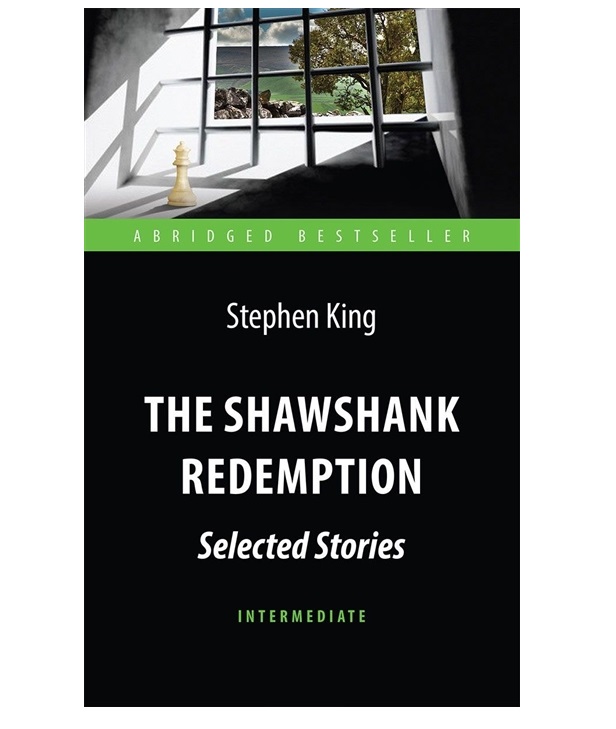 фото Книга побег из шоушенка (the shawshank redemption : selected stories). книга для чтения... антология