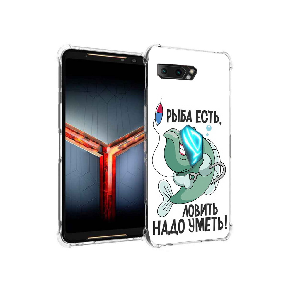 

Чехол MyPads Tocco для Asus ROG Phone 2 Рыба есть ,ловить надо уметь, Прозрачный, Tocco