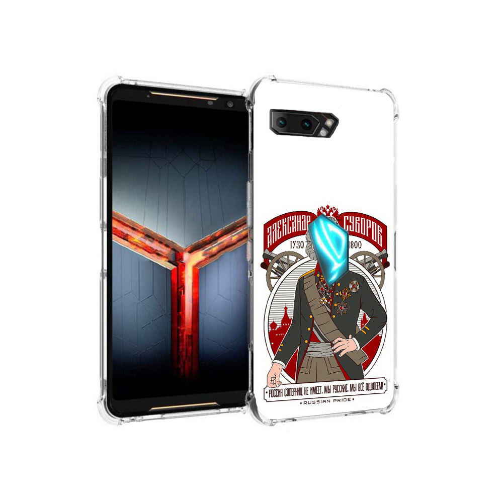 

Чехол MyPads Tocco для Asus ROG Phone 2 Суворов, Прозрачный, Tocco