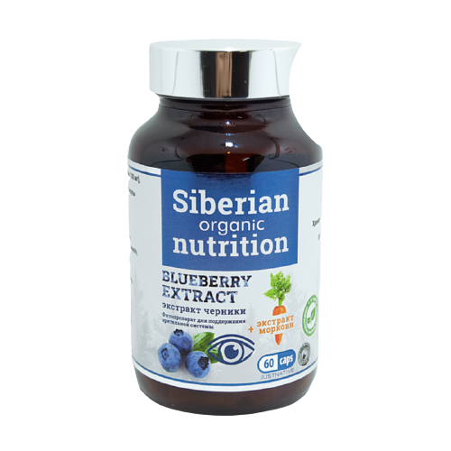 фото Фитопрепарат для поддержки зрения blueberry extract, 60 капсул siberian organic nutritition