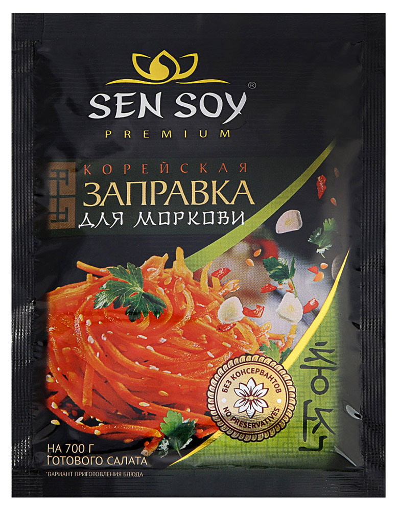 

Заправка корейская Sen Soy для моркови 80 г