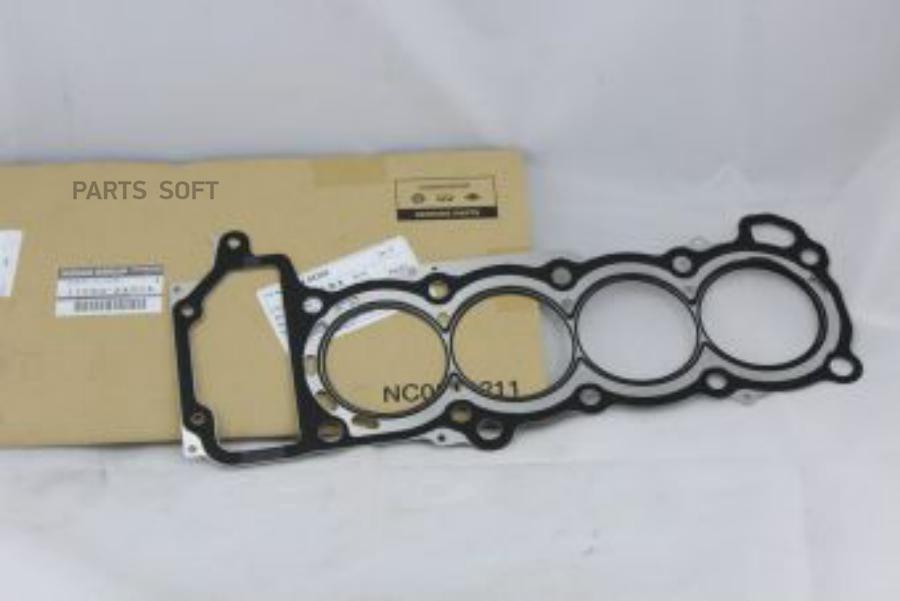 

Прокладка Гбц NISSAN арт. 11044AX20A