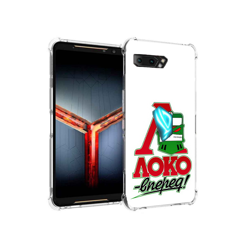 

Чехол MyPads Tocco для Asus ROG Phone 2 ФК локо вперед, Прозрачный, Tocco