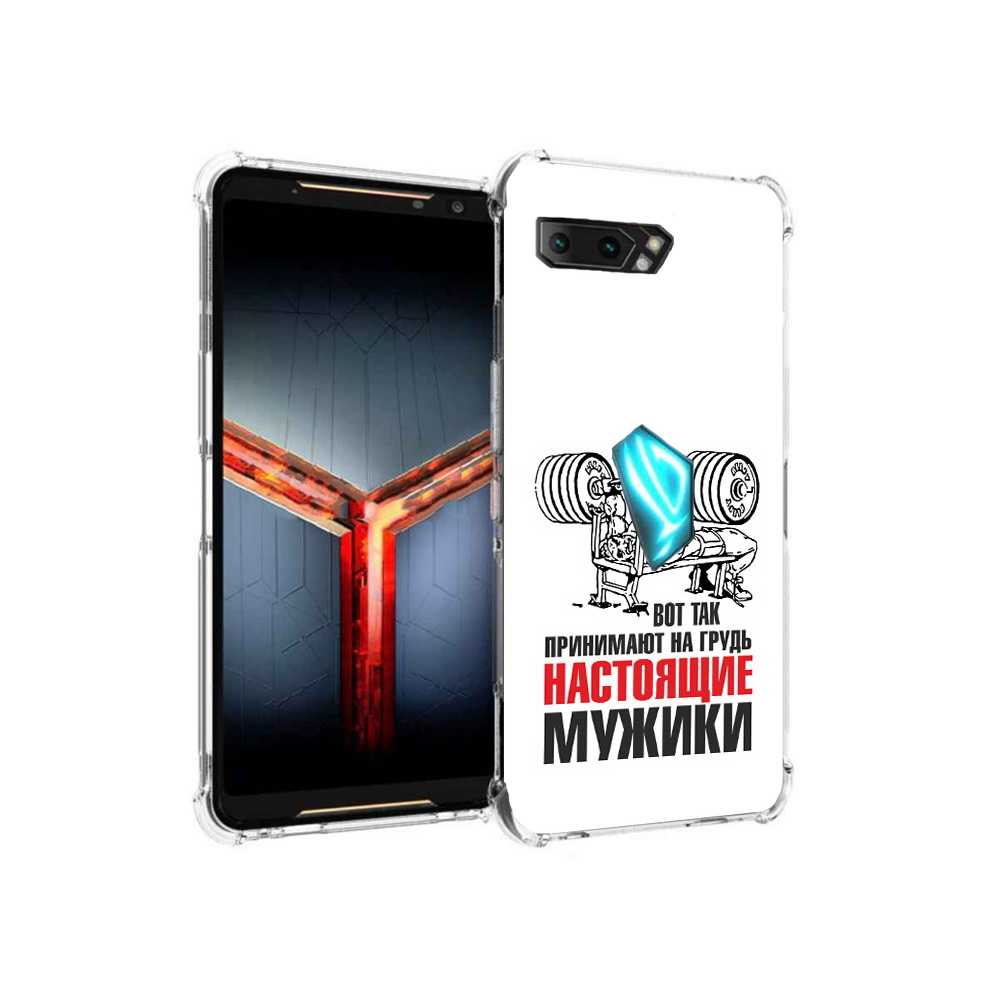 

Чехол MyPads Tocco для Asus ROG Phone 2 бодибилдинг для мужиков, Прозрачный, Tocco