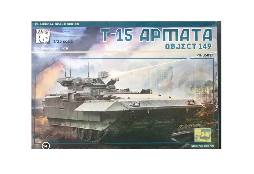 

PH35017 T-15 Armata Object 149