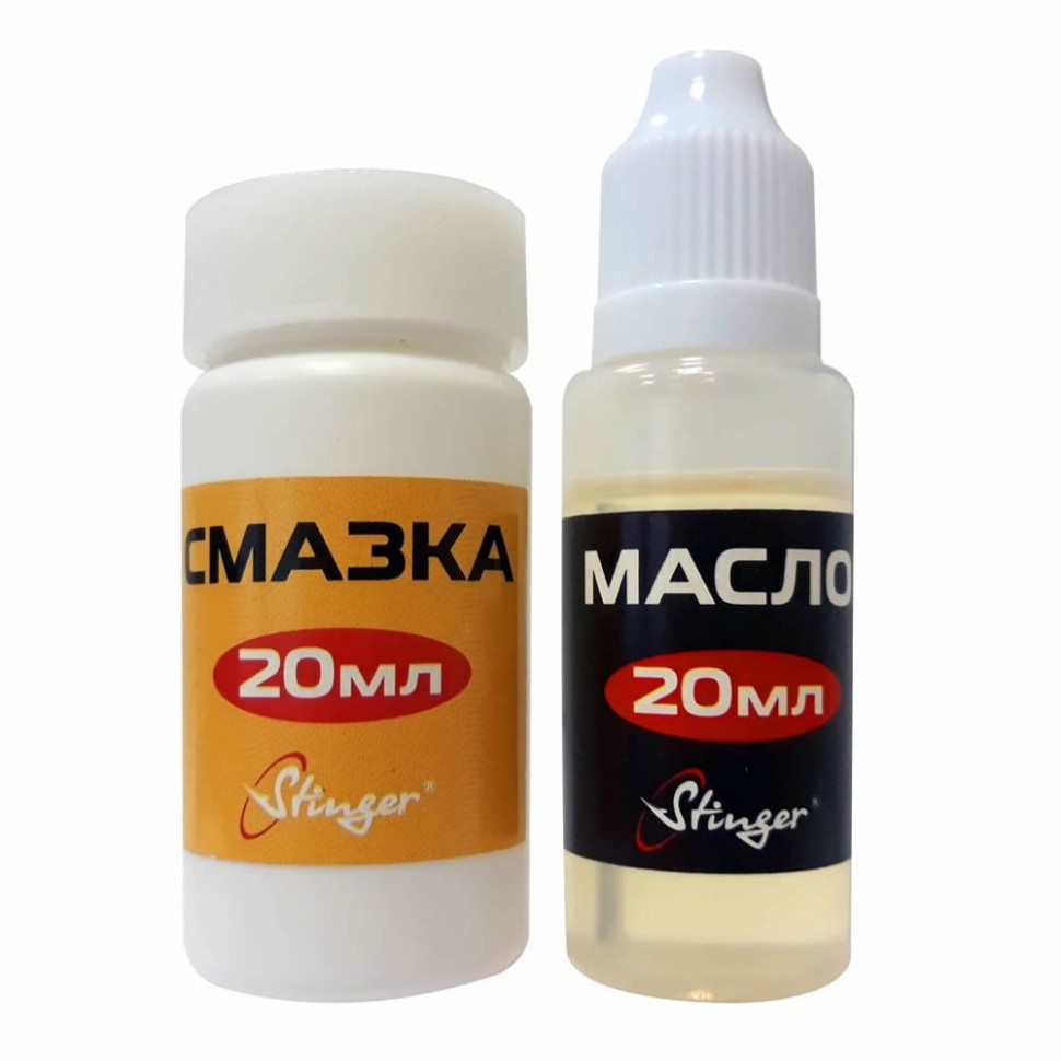 

Набор смазка и масло для рыболовной катушки Stinger Oil&Greace 2x20ml sacc-20g20