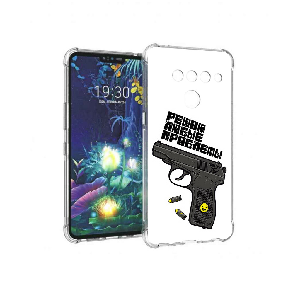 

Чехол MyPads Tocco для LG V50 ThinQ пистолет против проблем, Прозрачный, Tocco