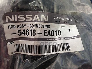 Тяга Переднего Стабилизатора R Nissan 54618-Ea010 NISSAN 54618-EA010