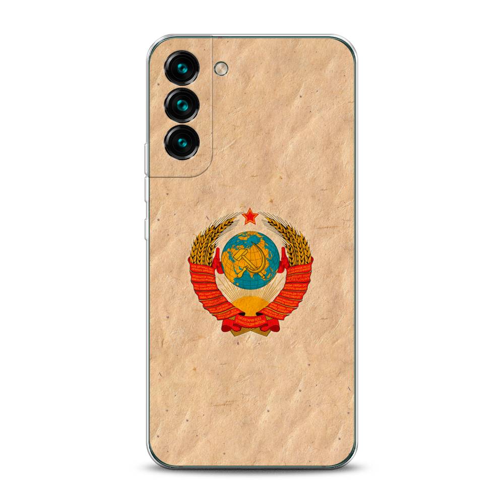 

Чехол Awog на Samsung Galaxy S22 / Самсунг S22 "Союз пролетариев", Бежевый;красный, 2103850-10