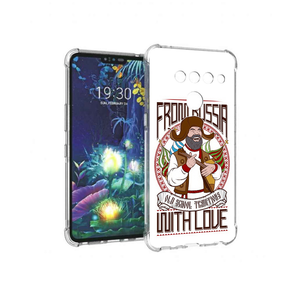 

Чехол MyPads Tocco для LG V50 ThinQ русский мужчина, Прозрачный, Tocco