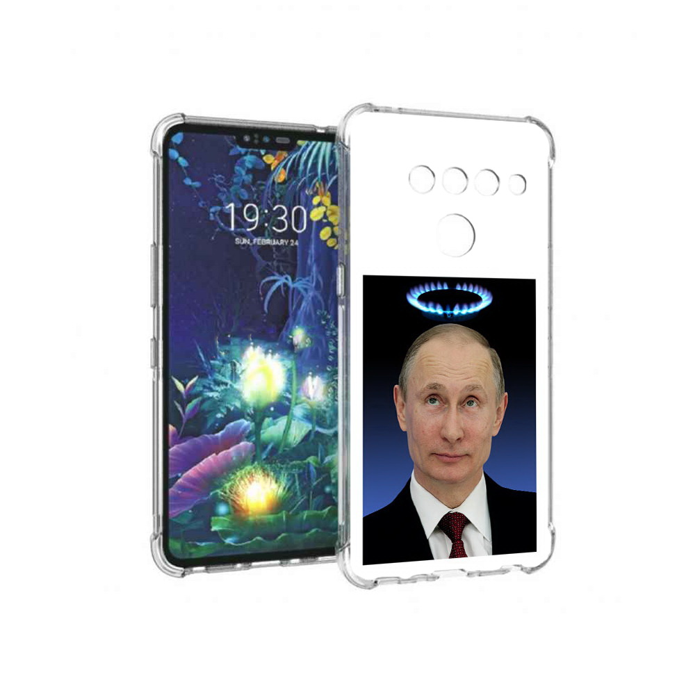

Чехол MyPads Tocco для LG V50 ThinQ святой газ, Прозрачный, Tocco