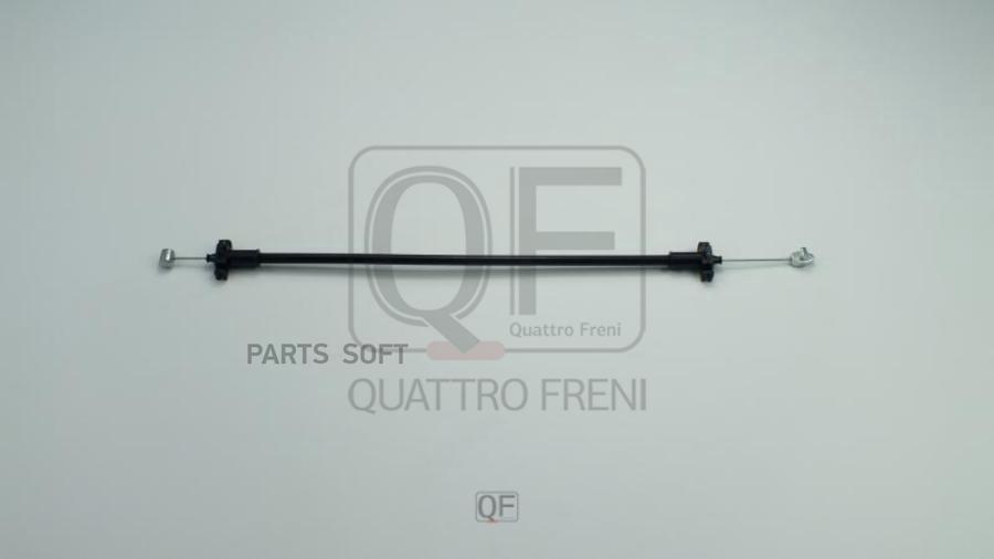 

Трос Замка Двери QUATTRO FRENI арт. QF52J00002
