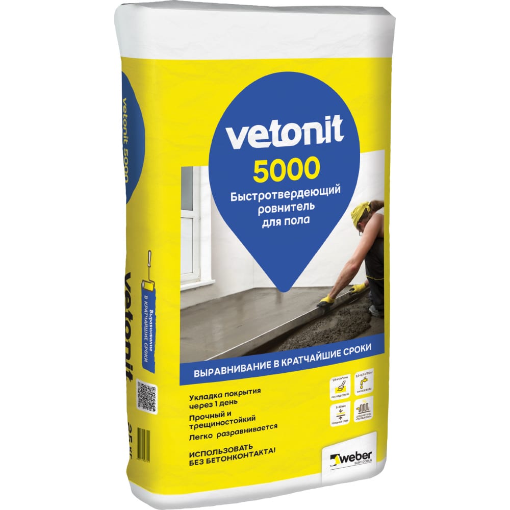 

Быстротвердеющий ровнитель для пола Vetonit 5000 25 кг 1001894