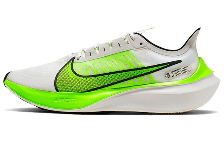 

Кроссовки унисекс Nike Zoom Gravity 1 серые 44 EU, Серый, Zoom Gravity 1