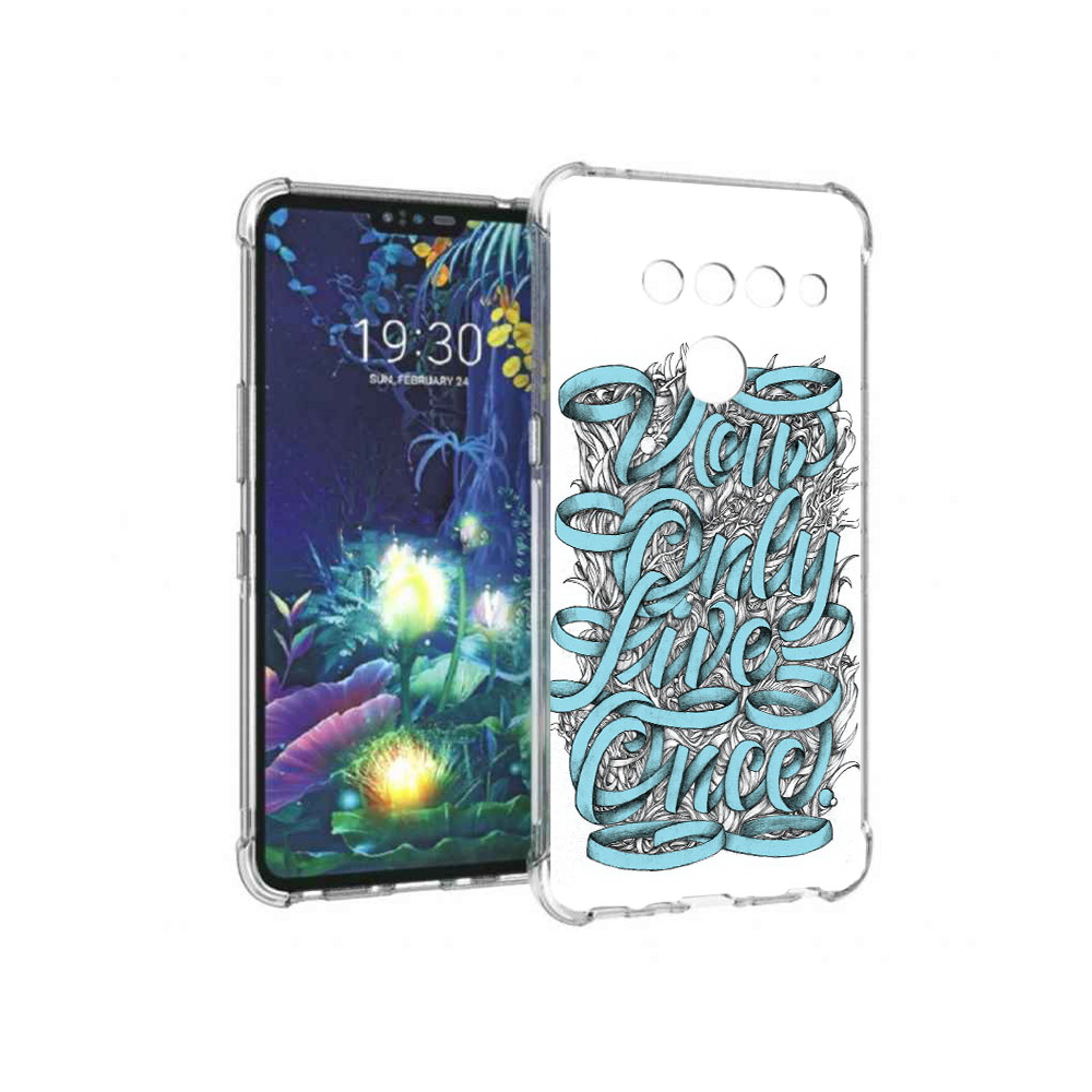 

Чехол MyPads Tocco для LG V50 ThinQ слова из ленты абстракция, Прозрачный, Tocco