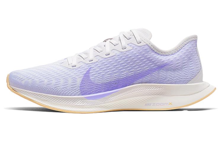 

Кроссовки унисекс Nike Pegasus turbo 2 фиолетовые 35.5 EU, Фиолетовый, Pegasus turbo 2