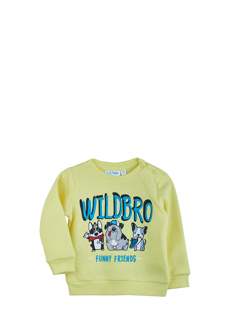 

Комплект одежды Kari baby SS22B01600407 цв. желтый, темно-серый р. 80, Желтый;серый, SS22B01600407