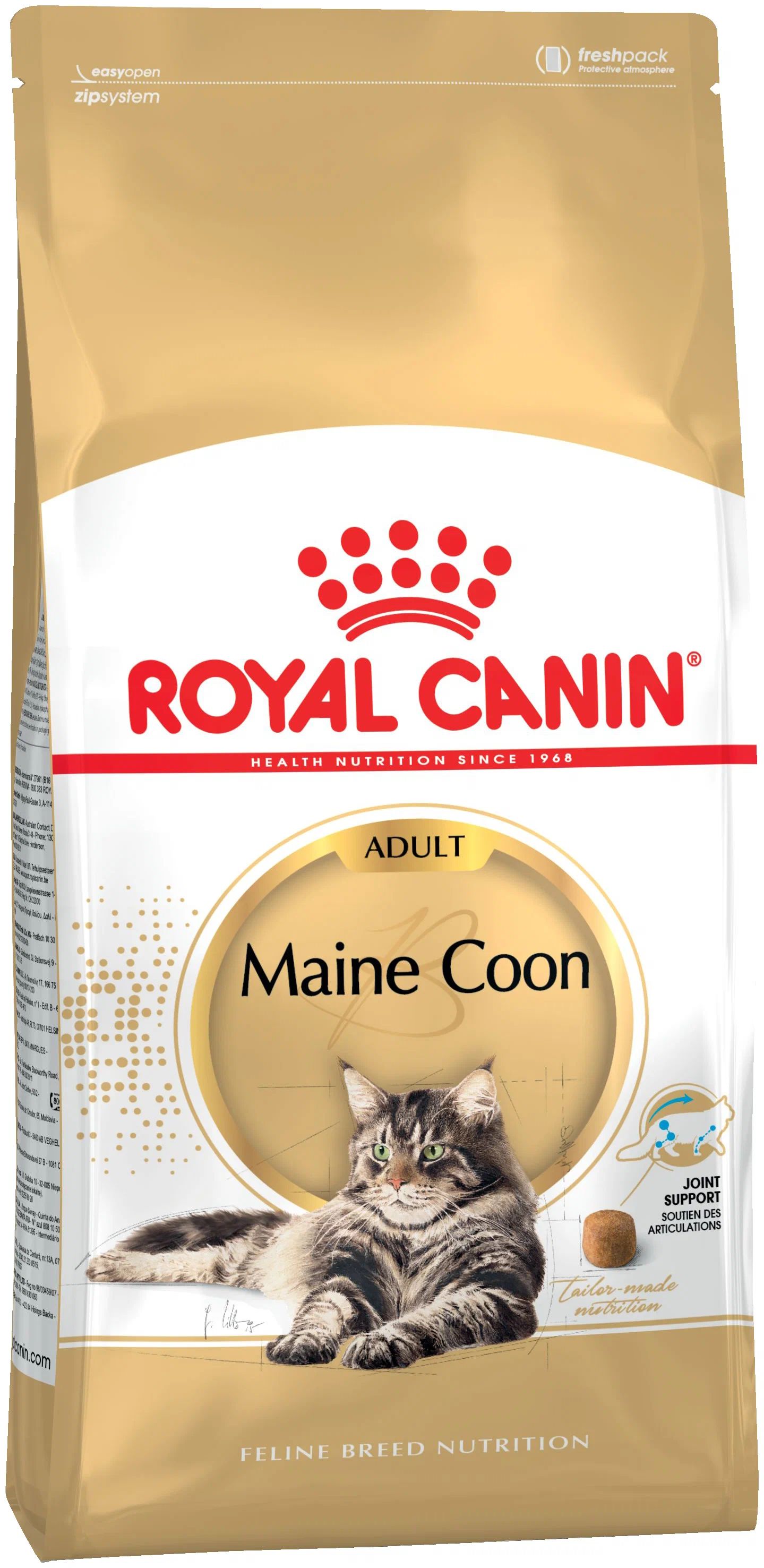 

Сухой корм для кошек ROYAL CANIN MAINE COON ADULT, мэйн кун, 6шт по 2кг