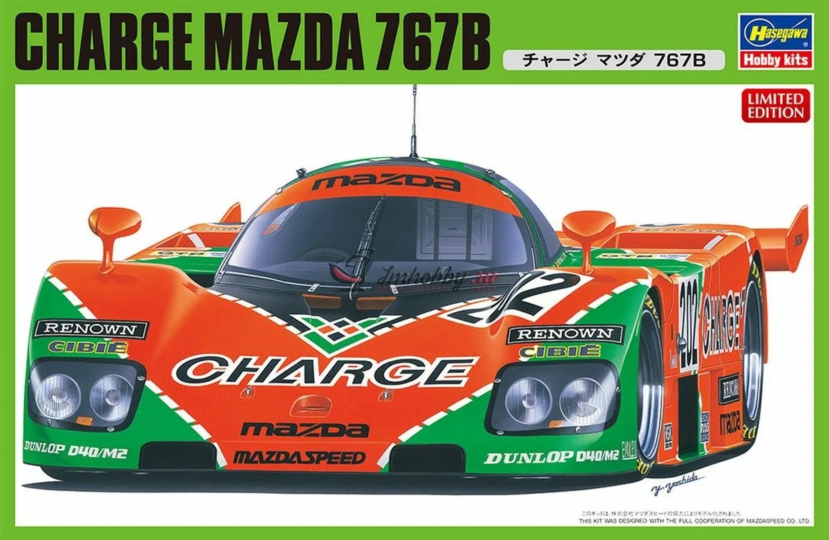 

20312 Автомобиль Charge Mazda 767B HASEGAWA 1/24