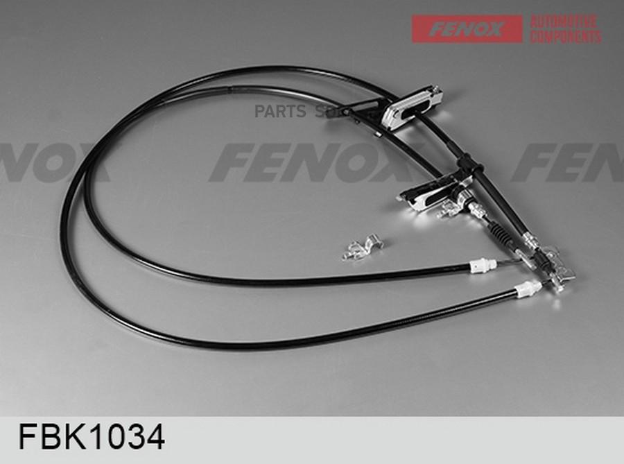 

FENOX FBK1034 ТРОС СТОЯНОЧНОГО ТОРМОЗА () 1шт