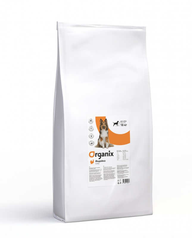 фото Сухой корм для собак organix adult dog turkey с индейкой, при аллергии, 18кг