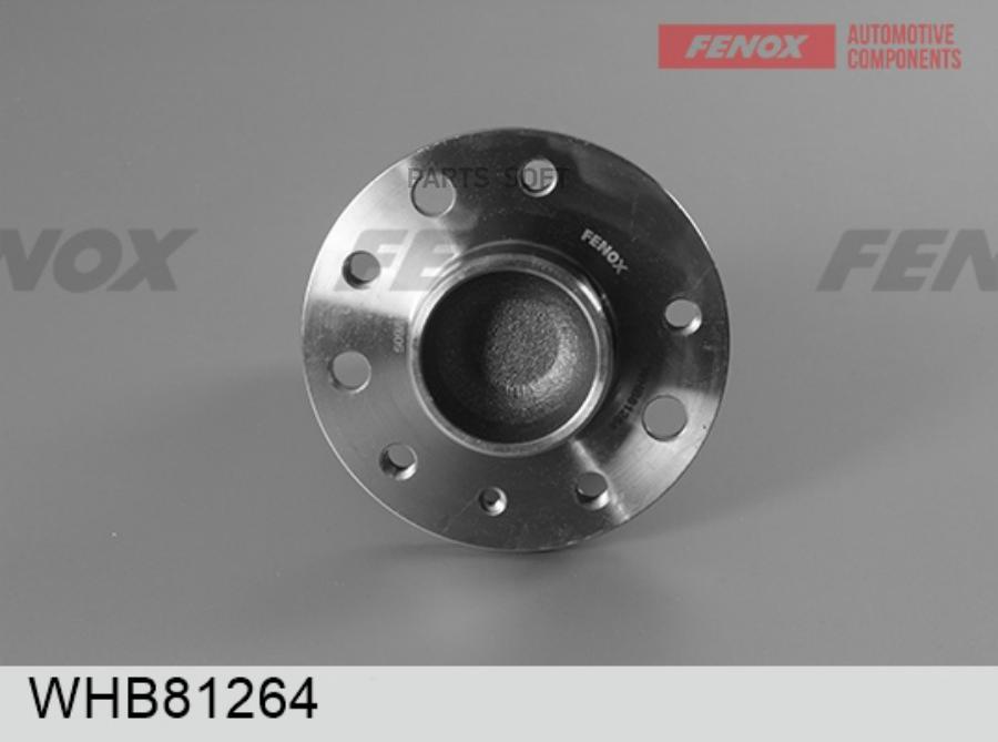 

FENOX WHB81264 Ступица зад., с подшип. () 1шт