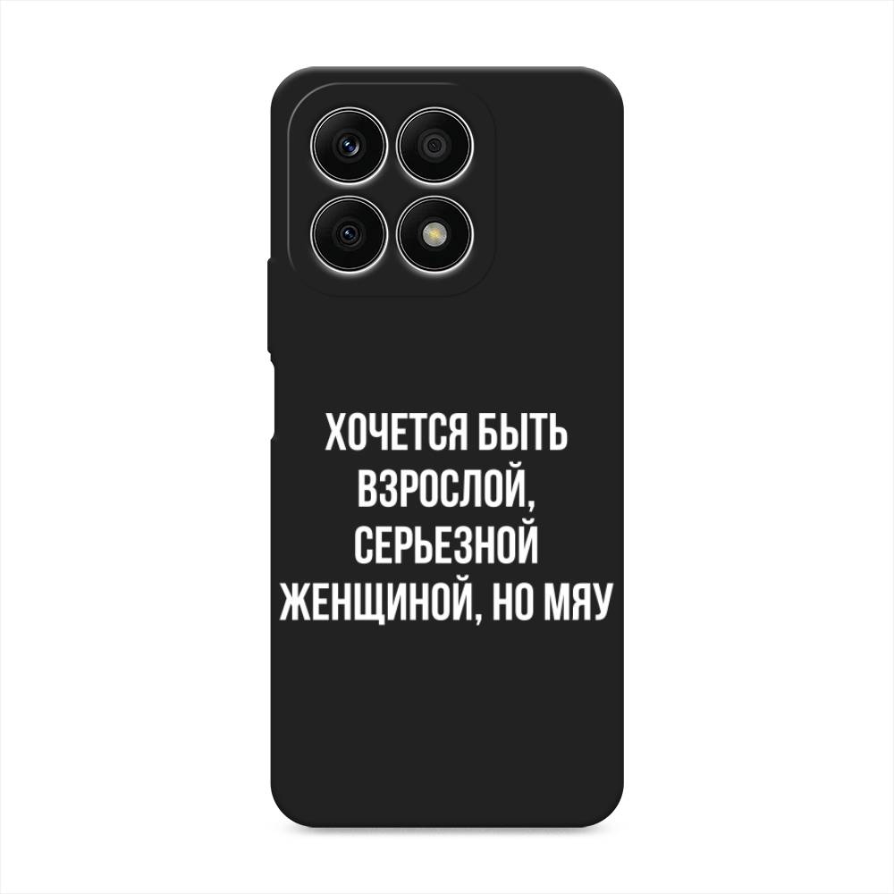 Чехол Awog на Honor X8A 