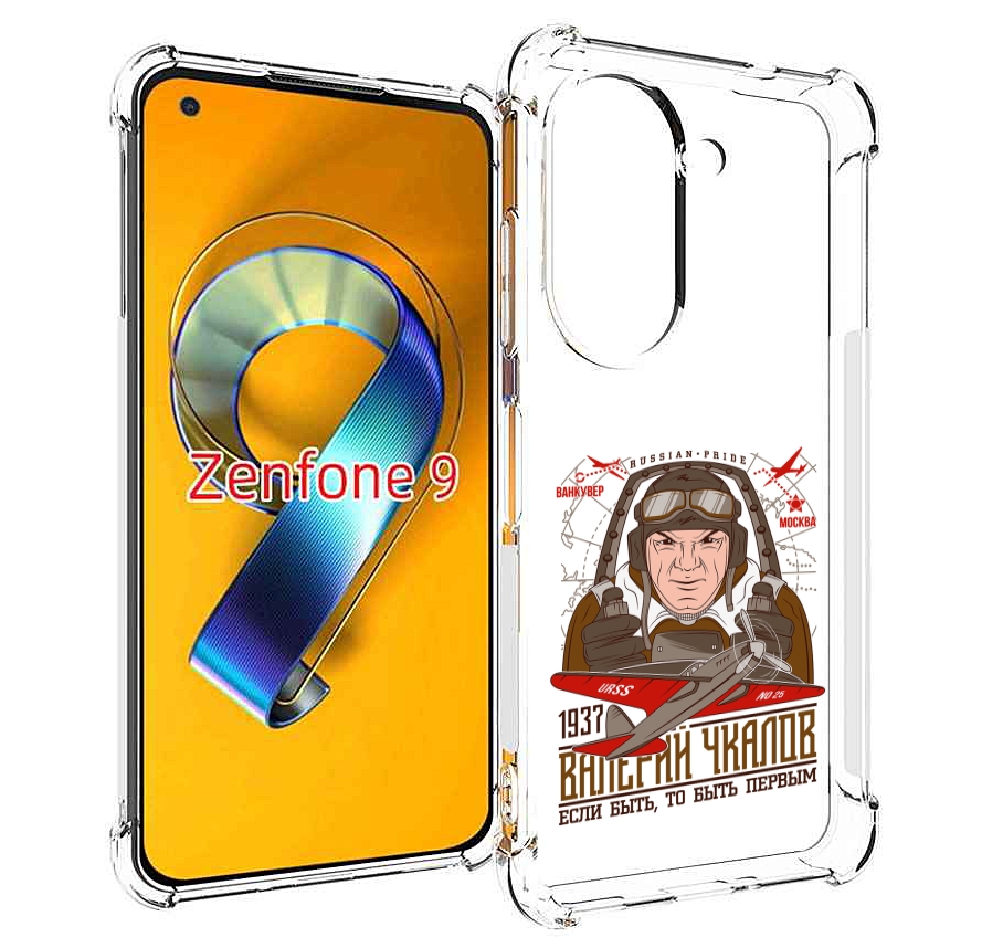 Чехол MyPads Чкалов для Asus Zenfone 9 (AI2202)