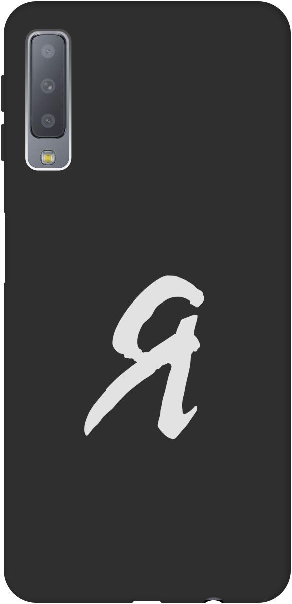 

Матовый чехол на Samsung Galaxy A7 (2018) с принтом "I W" черный, Черный;белый, 8421