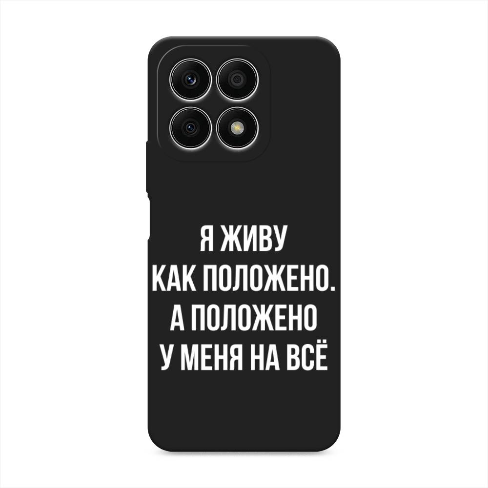 Чехол Awog на Honor X8A 