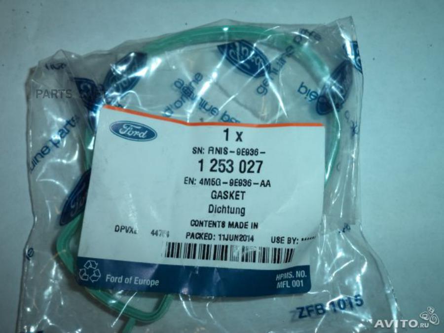 

FORD 1253027 Прокл.дросс.заслонки FORD () 1шт
