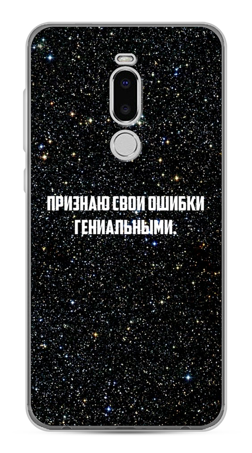 Чехол на Meizu Note 8 