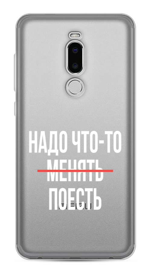 Чехол на Meizu Note 8 