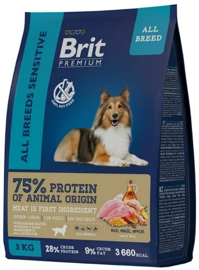 фото Сухой корм для собак brit premium dog adult sensitive с ягненком и рисом 2шт по 3кг