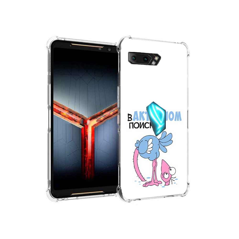 

Чехол MyPads Tocco для Asus ROG Phone 2 в активном поиске, Прозрачный, Tocco