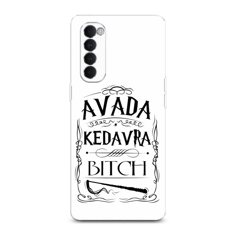 

Чехол на Oppo Reno 4 Pro "Avada kedavra bitch", Белый;серый;черный, 258950-6