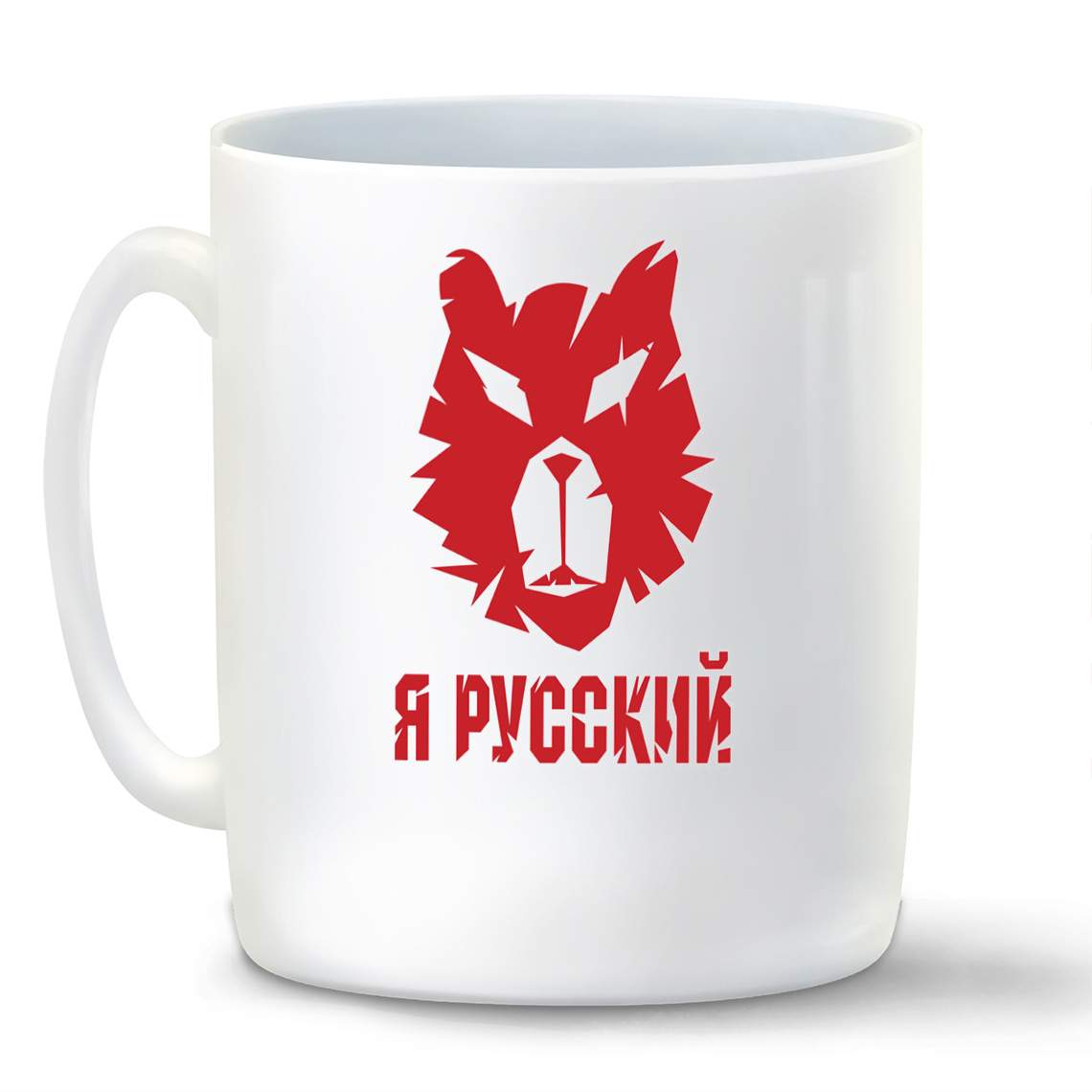 

Кружка CoolPodarok Я Русский ( Мордочка)