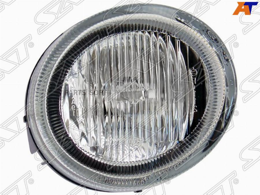 

Фара Противотуманная Nissan Ad/Avenir 98-05 Rh (правый) Sat арт. ST-2178R