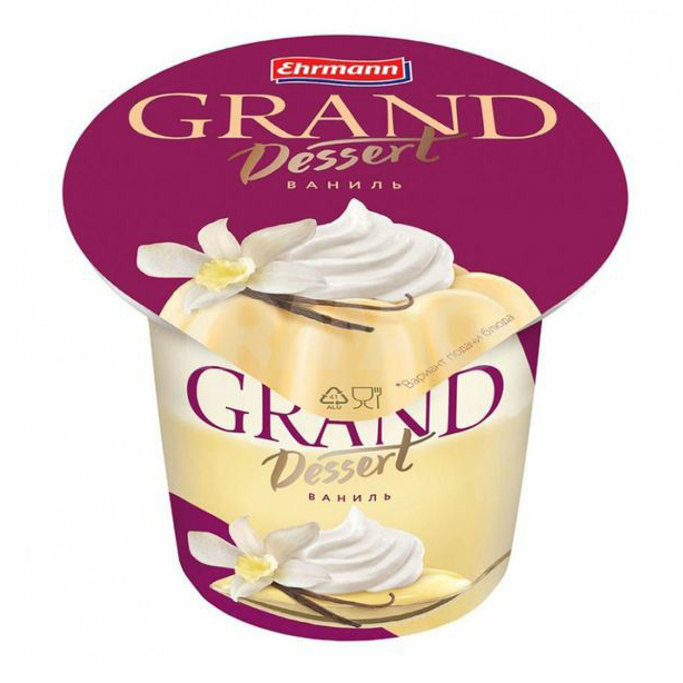 

Пудинг Ehrmann Grand Dessert ваниль 4,7% БЗМЖ 200 г