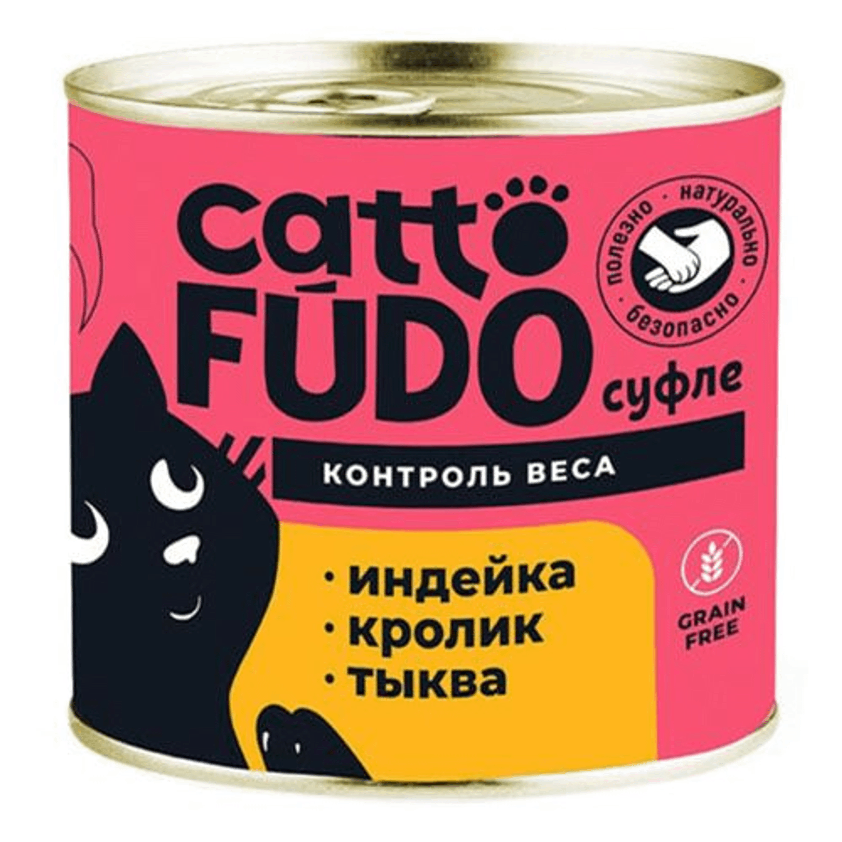 Влажный корм для кошек Cattofudo с индейкой кроликом и тыквой, 6 шт по 240 г