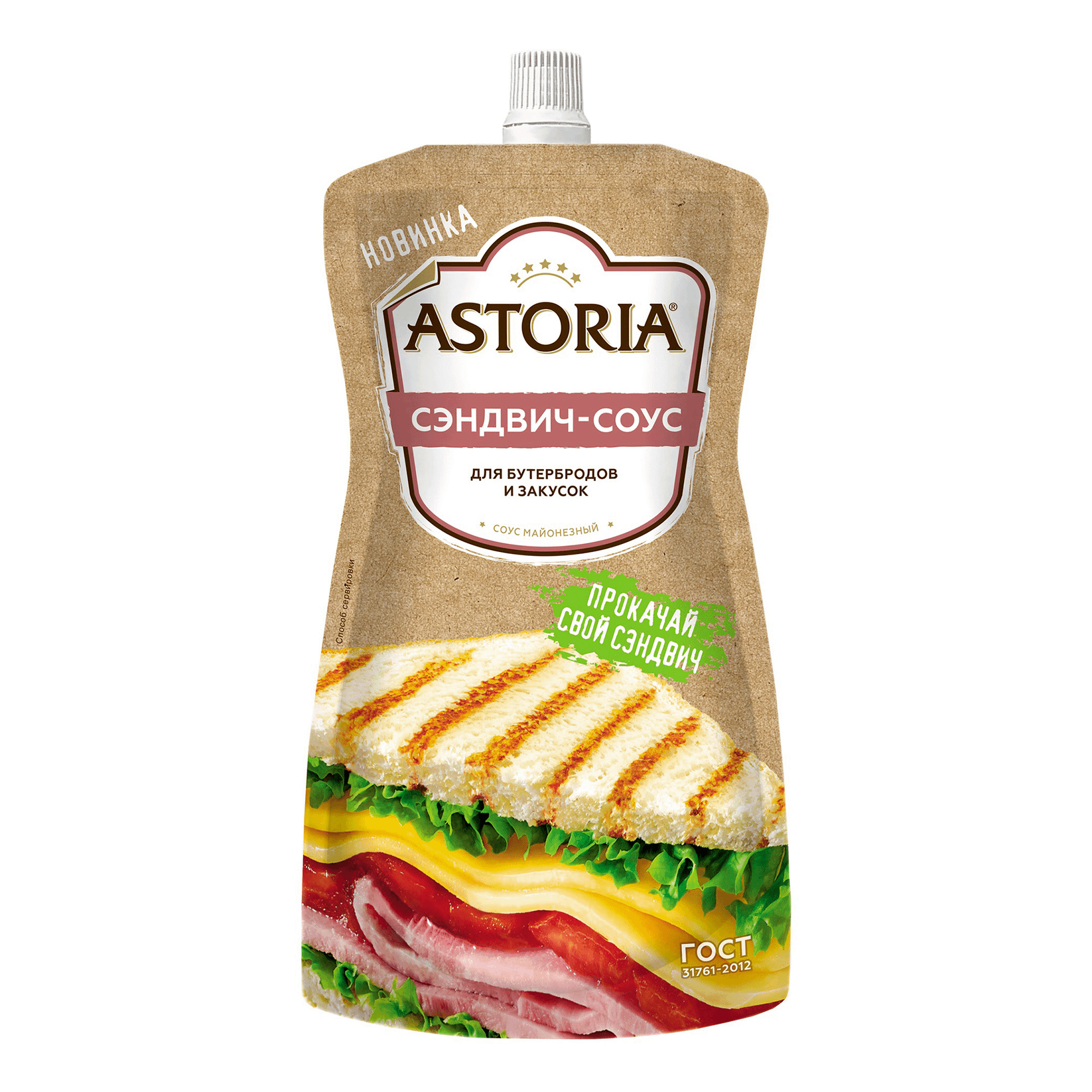 Соус Astoria для бутербродов и закусок майонезный 30% сэндвич-соус 200 г