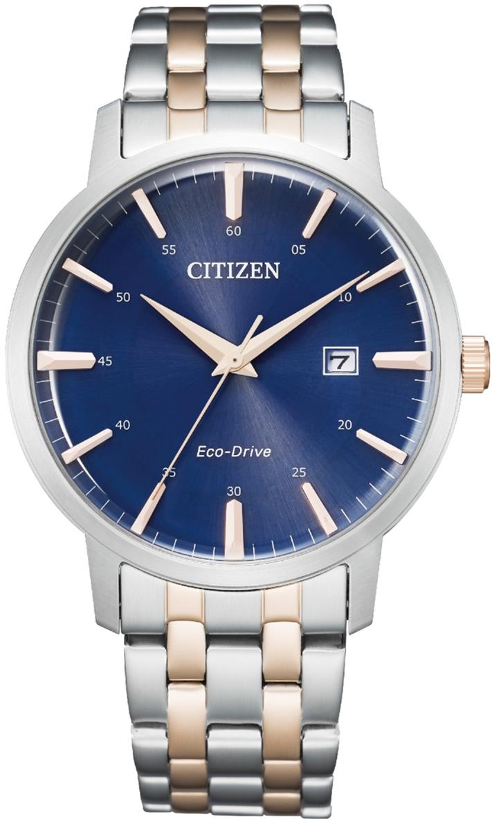 

Наручные часы мужские Citizen BM7466-81L, BM7466-81L