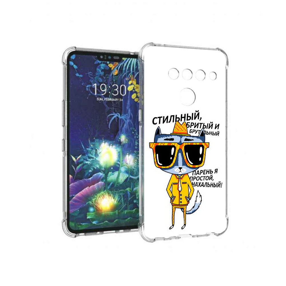 

Чехол MyPads Tocco для LG V50 ThinQ стильный кот, Прозрачный, Tocco