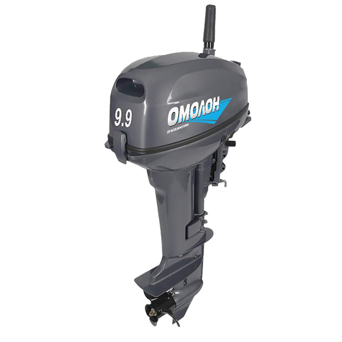 Лодочный мотор Marlin 9.9 15 ОМОЛОН MP 9.9 AMHS